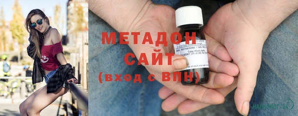 Альфа ПВП Тавда