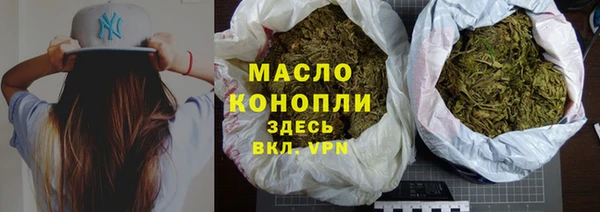 гидропоника Сосновоборск