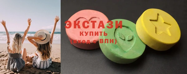 кокаин перу Тайга