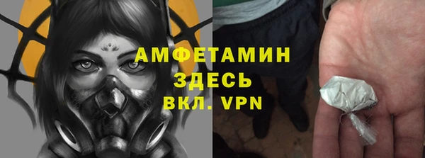 кокаин перу Тайга