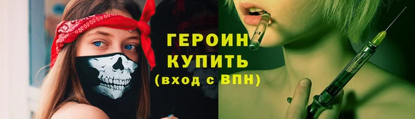 Альфа ПВП Тавда