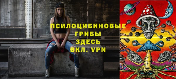 кокаин перу Тайга