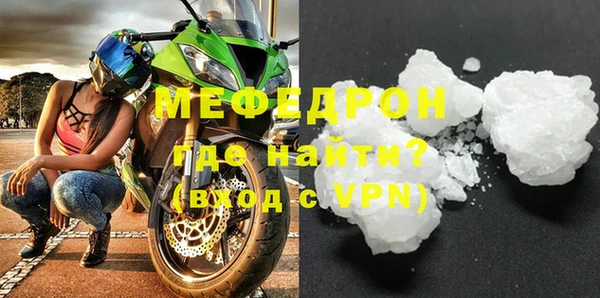 гашиш Сосновка