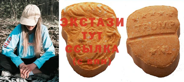 гашиш Сосновка