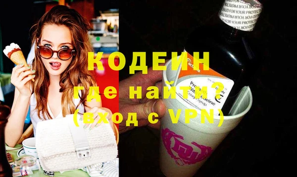 сатива Ладушкин