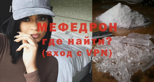 гашиш Сосновка
