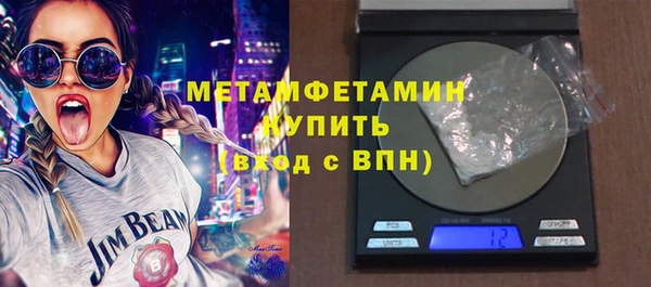 Альфа ПВП Тавда
