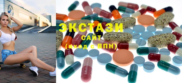 гашиш Сосновка