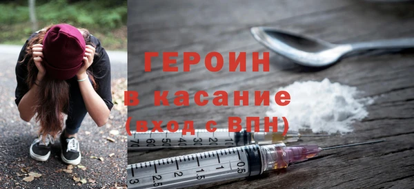 гидропоника Сосновоборск