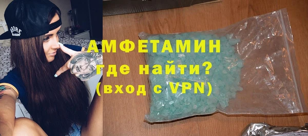 СК Лагань