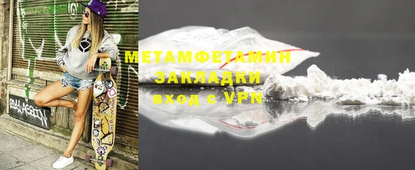 кокаин перу Тайга