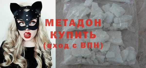 гидропоника Сосновоборск