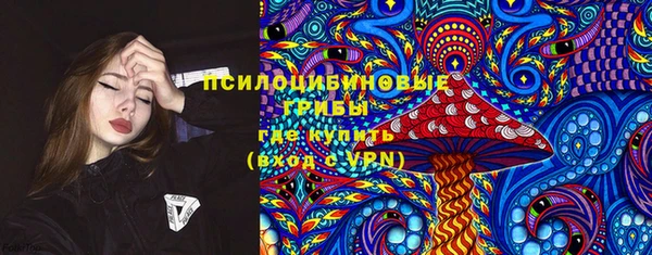 кокаин перу Тайга