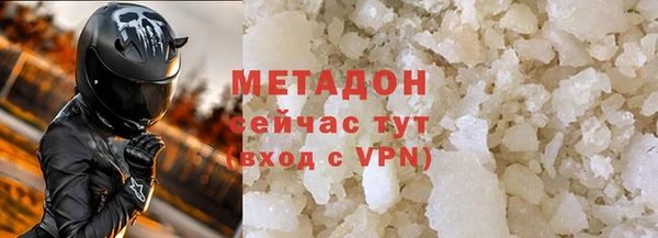 гидропоника Сосновоборск