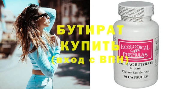 индика Сясьстрой