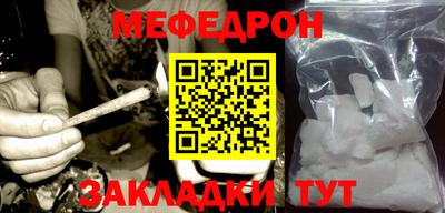 сатива Азнакаево