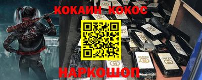 сатива Азнакаево
