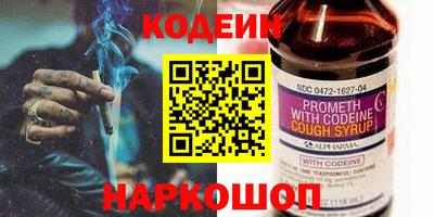 сатива Азнакаево