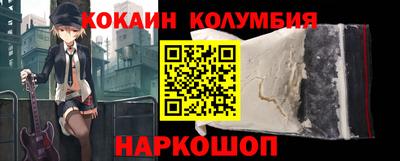 сатива Азнакаево
