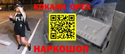 сатива Азнакаево