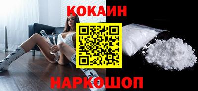 сатива Азнакаево