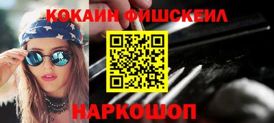 меф Балашиха