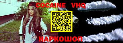 не бодяженный Аргун