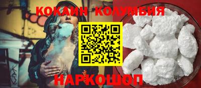 jwh Абакан
