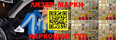 бошки Апрелевка