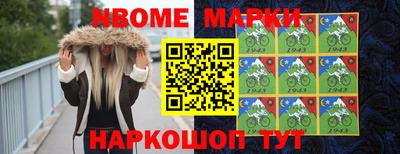 дживик Абинск