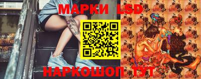 дживик Абинск