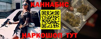 дживик Абинск