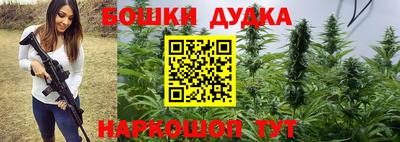 меф Балашиха