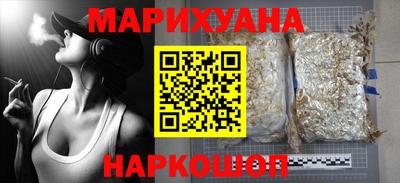 меф Балашиха