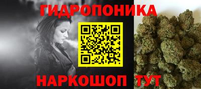 jwh Абакан