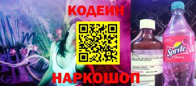 сатива Азнакаево