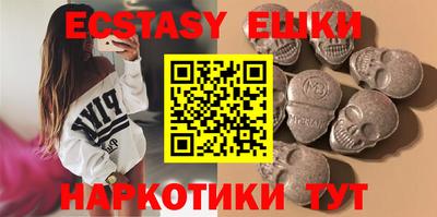 jwh Абакан