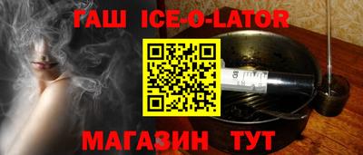 jwh Абакан