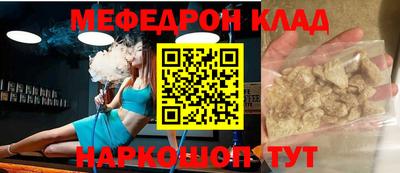 сатива Азнакаево