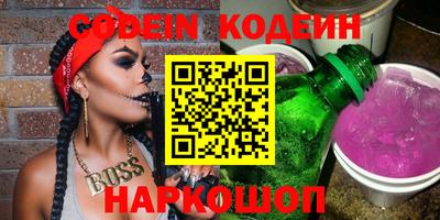 сатива Азнакаево