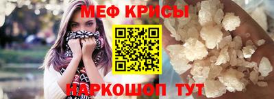 jwh Абакан