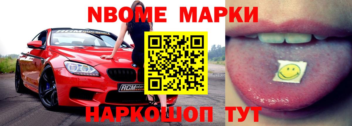 LSD-25 экстази  LSD-25 экстази ecstasy  Пятигорск  LSD-25 экстази кислота 