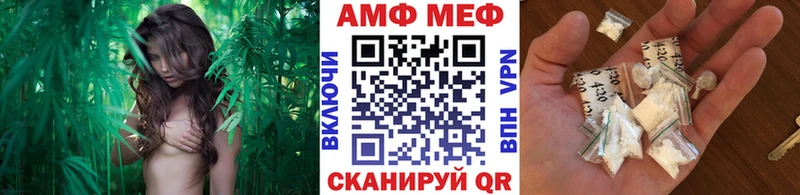 МЕТАМФЕТАМИН витя Пятигорск